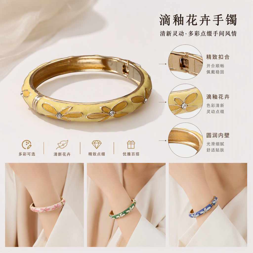Fashionable and simple metal bracelet, a trendy student accessory for girls, a versatile bracelet and chain, and a ladies' jewelry Application Scenario