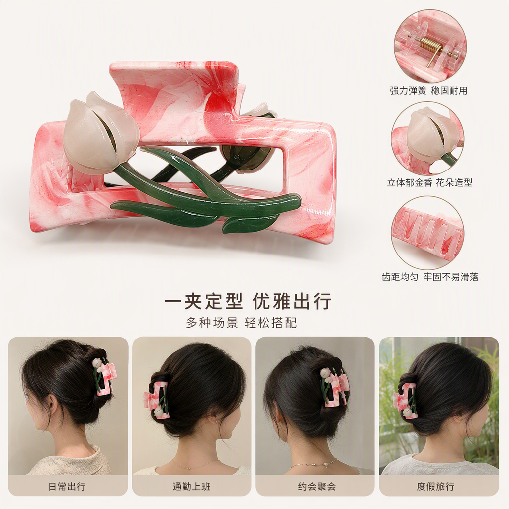 Marble-patterned hair clips, white flowers, green leaves, fashionable and simple hair accessories, hair clips, hair accessories, women's hair accessories