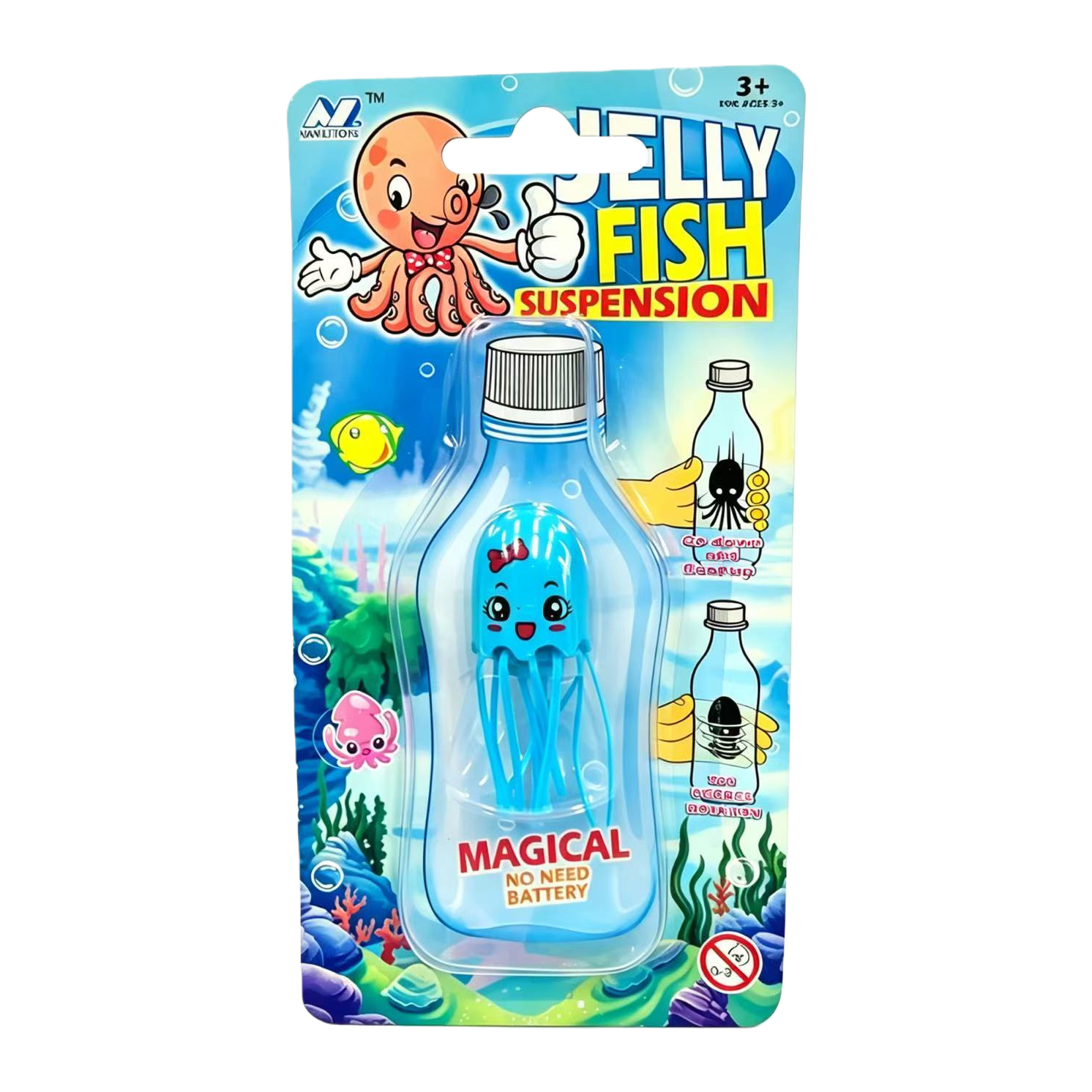 New cross-border jellyfish water play toys, children's bathing and bathing cartoon water spray toys, and fun water play toys for babies