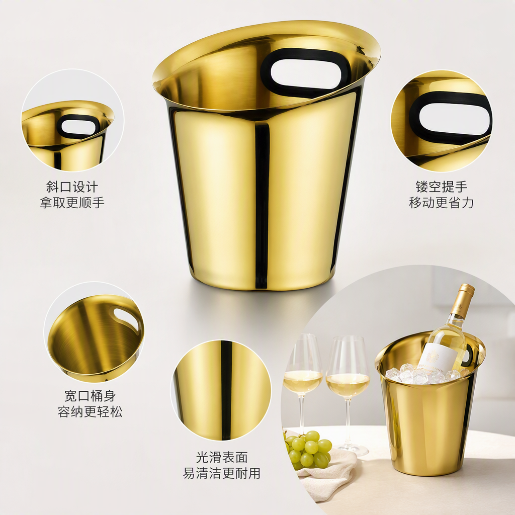 奢华金色冰桶大号保温冷藏酒水冷饮聚会必备家用装饰用品