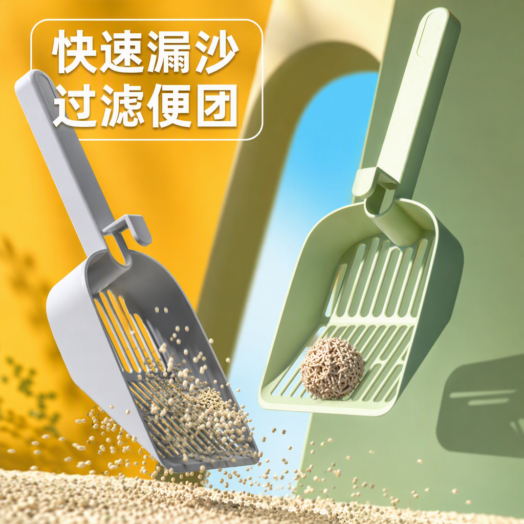 Multi-color pet cat litter shovel cleaning tools, pet supplies, cat toilet shovel, cat litter shovel cleaning, portable and durable pet wet wipes, pet pads, feeding supplies Specification image