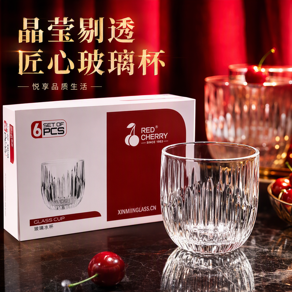 Creative glass water cup, glass plastic shell cup, vertical pattern low-mouthed cup Specification image