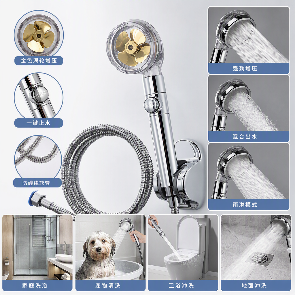 Multi-functional silver shower head set, high-pressure pressure-increasing water-saving, all-copper showerhead, bathroom products, simple style