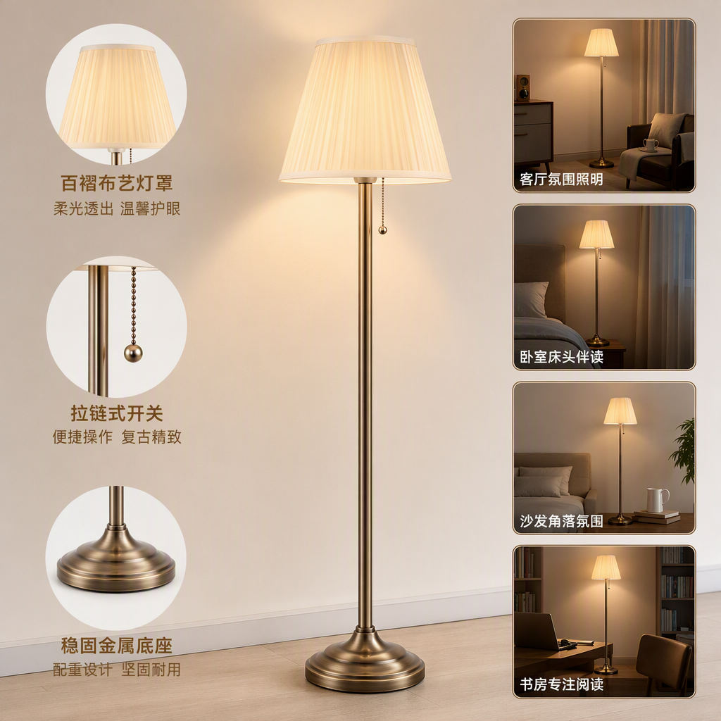 Modern, simple and creative floor lamps for bedrooms, living rooms, reading rooms, and study rooms, as well as energy-saving lighting fixtures