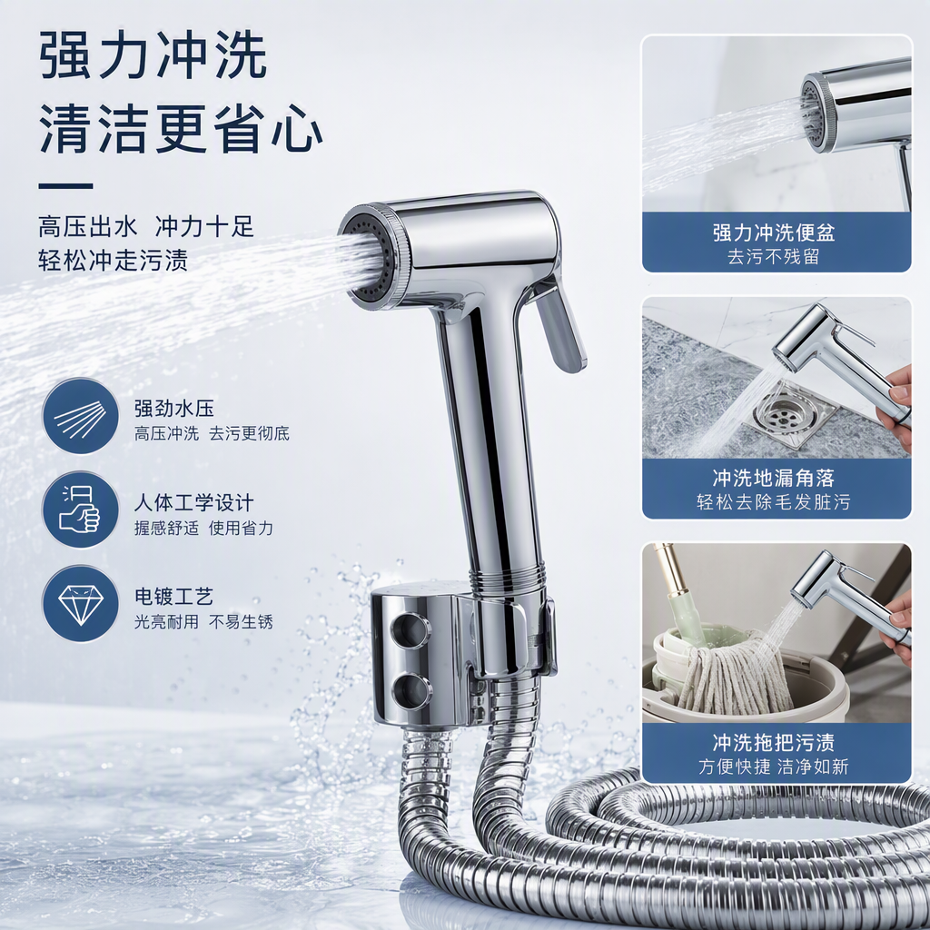 High-end silver shower head set, multi-functional showerhead, all-copper anti-rust home bathroom accessories, simple and fashionable