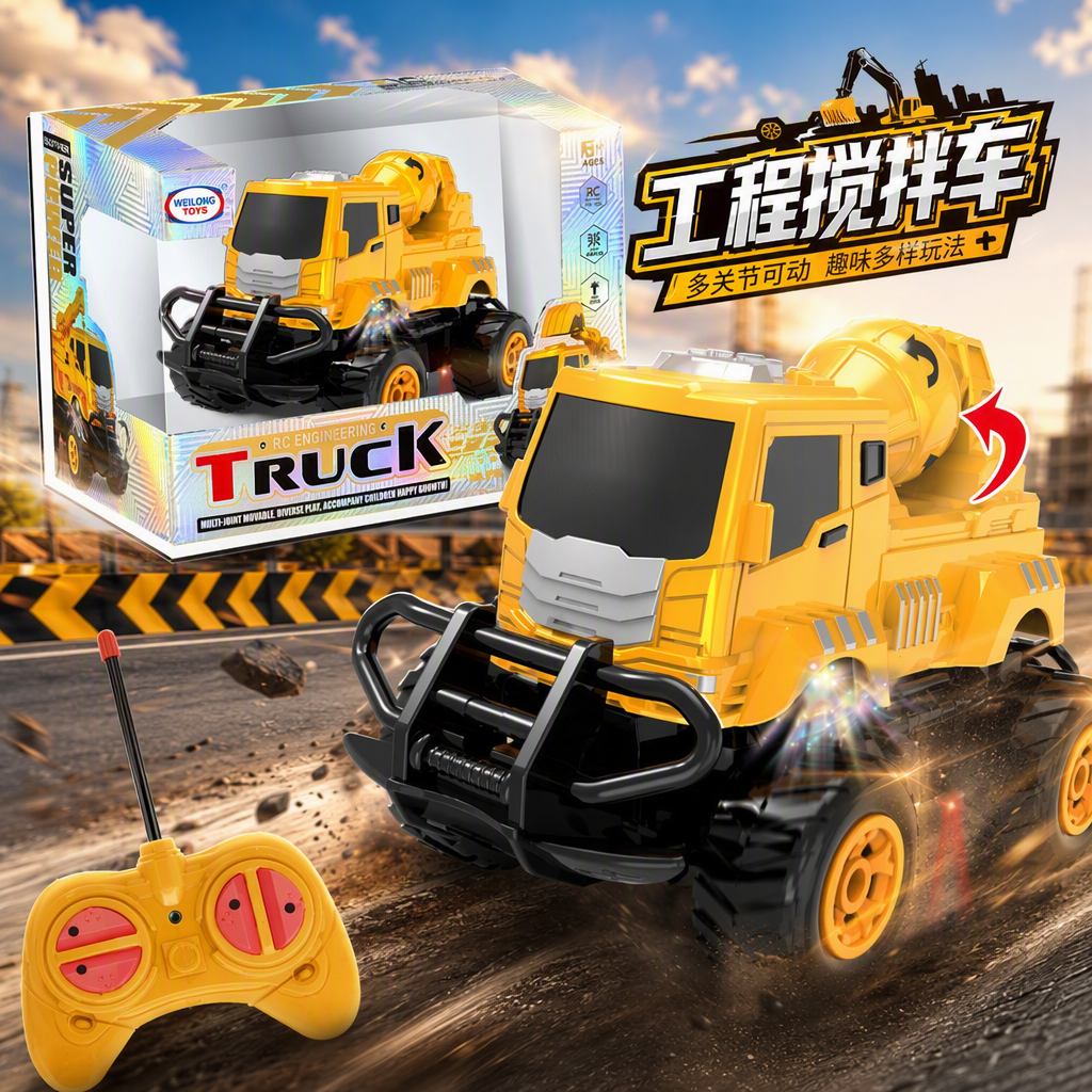 Remote control car high-speed drifting four-wheel drive off-road racing car, electric remote control car gift Specification image