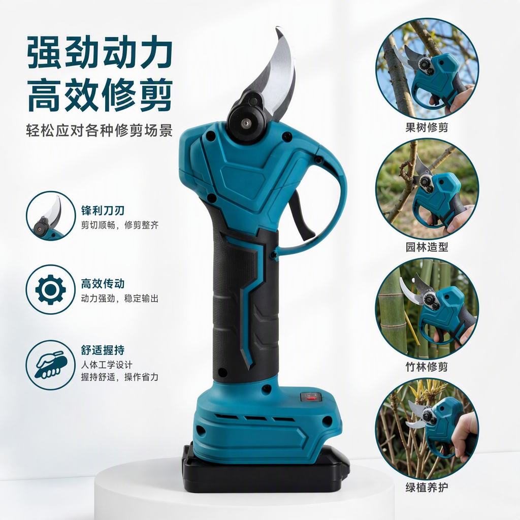 Multi-functional electric lithium battery pruning shears, electric shears, household hardware tools, lightweight and sharp garden scissors, green plant trimmers Specification image