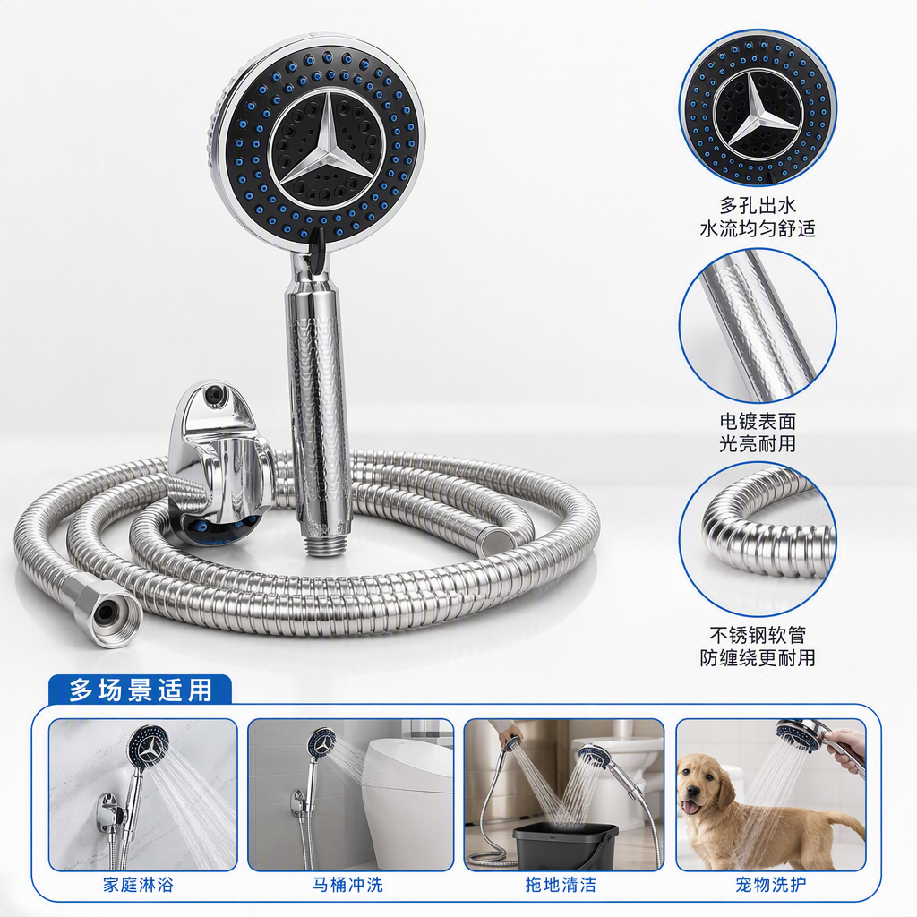 Multi-functional silver shower head set, shower head, bathroom accessories, adjustable height, simple and modern style