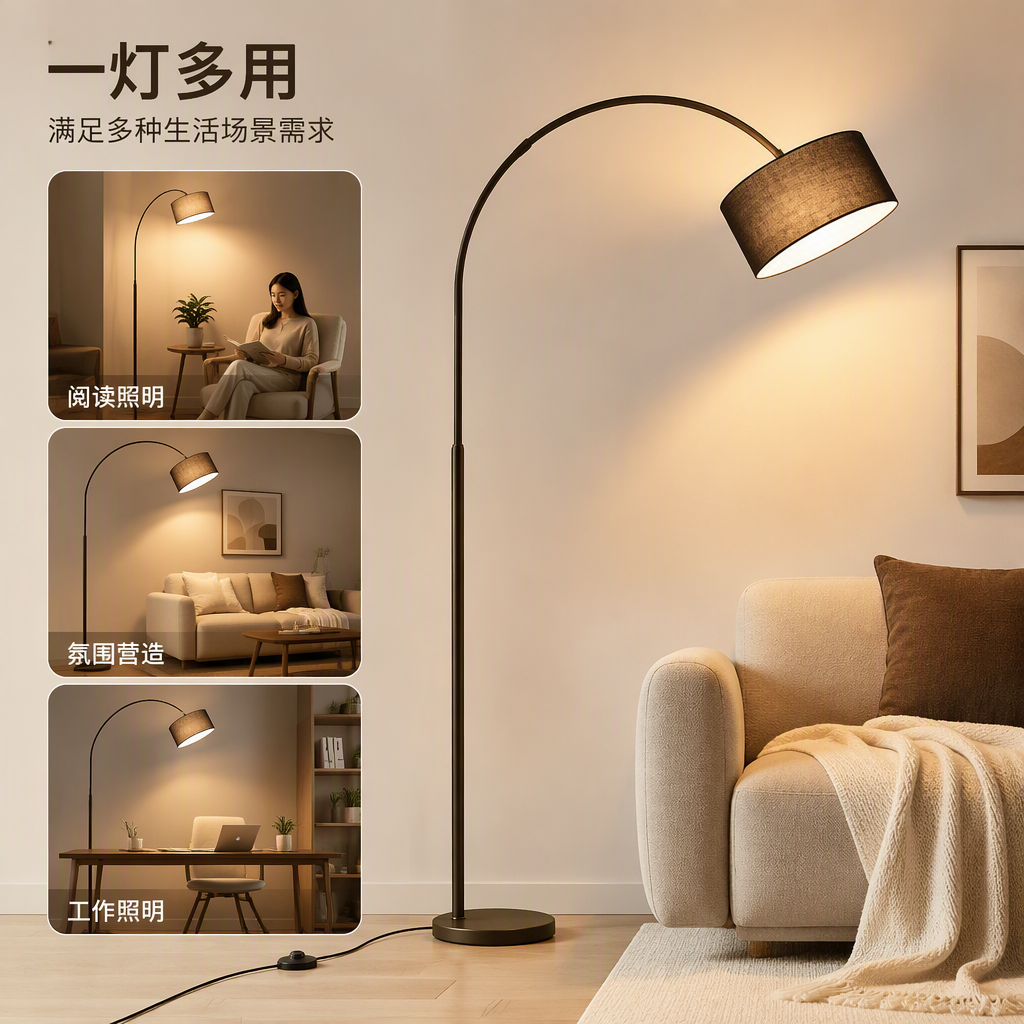 Modern and simple floor lamps, warm bedroom, living room and study creative atmosphere lighting and decorative lamps