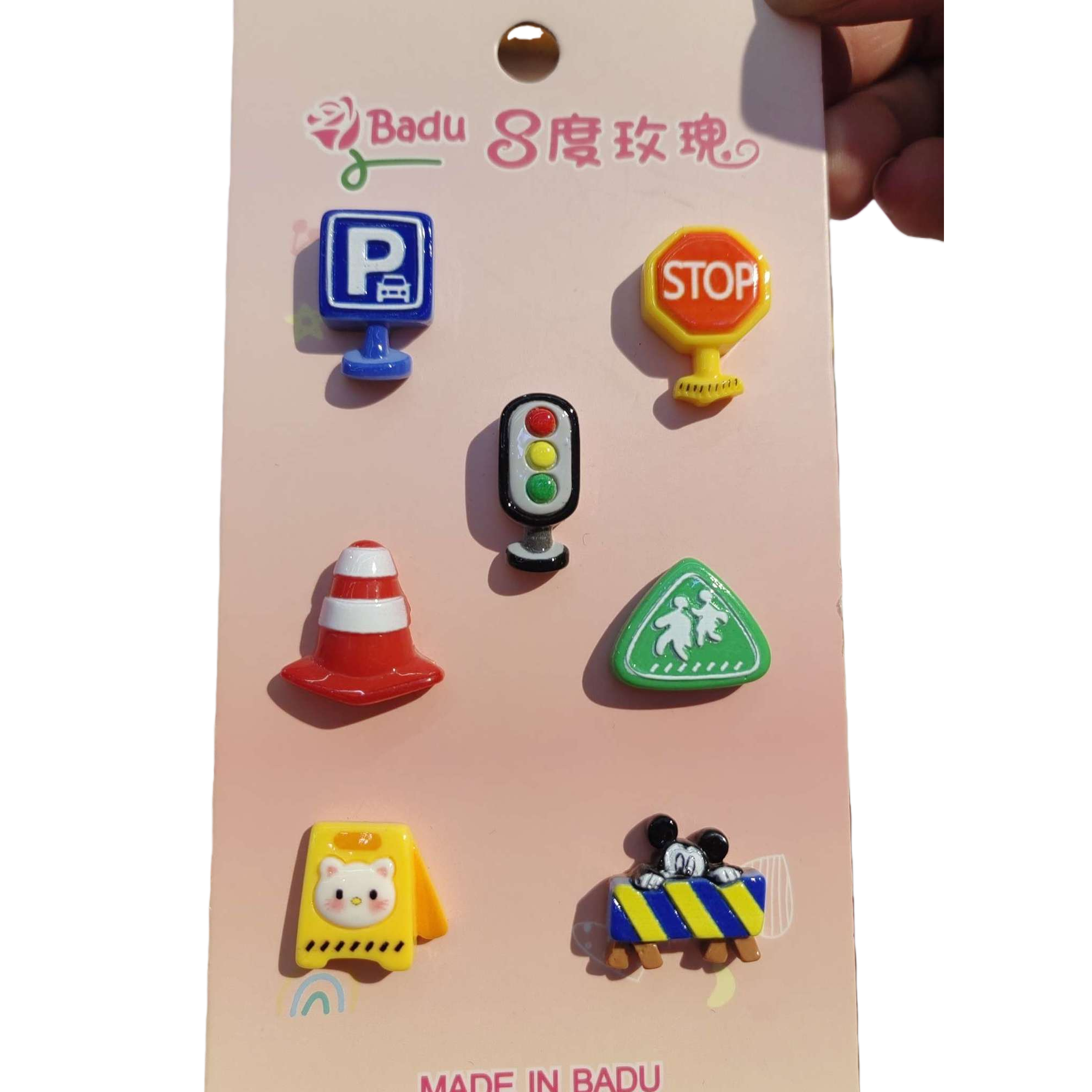 首饰套装实物图