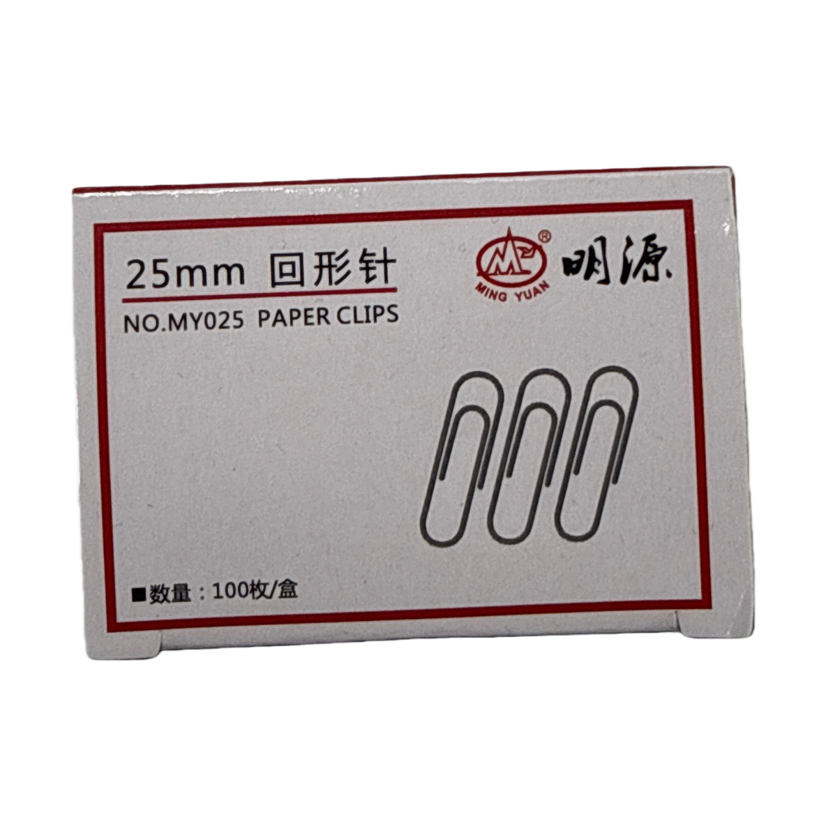 Mingyuan 25mm caja de papel blanco embalaje clips de papel suministros de oficina papelería clips limpios y prácticos Item Picture