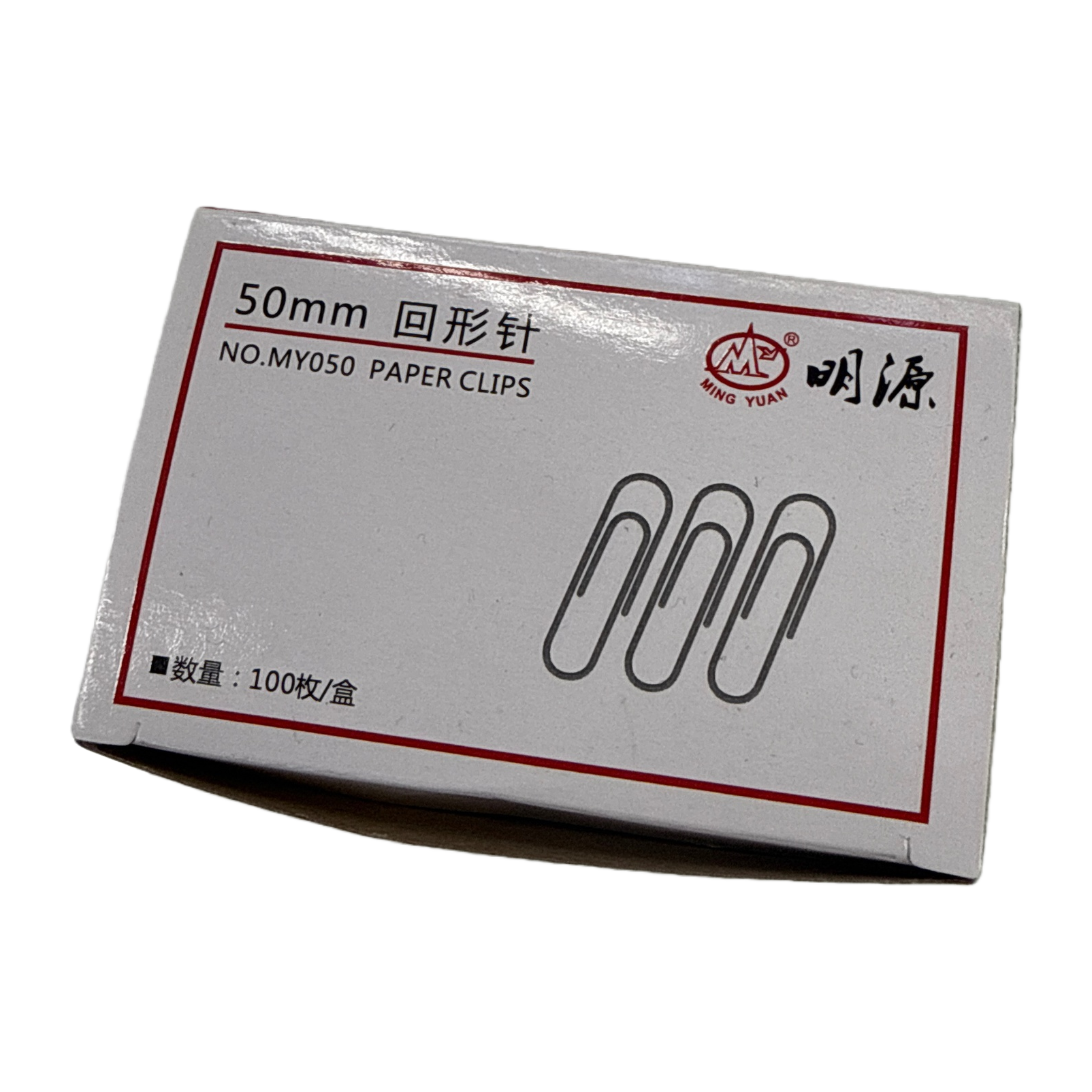 Caja de papel blanco embalaje 50mm clips de papel oficina papelería pin clip portátil y práctico artículos decorativos Item Picture