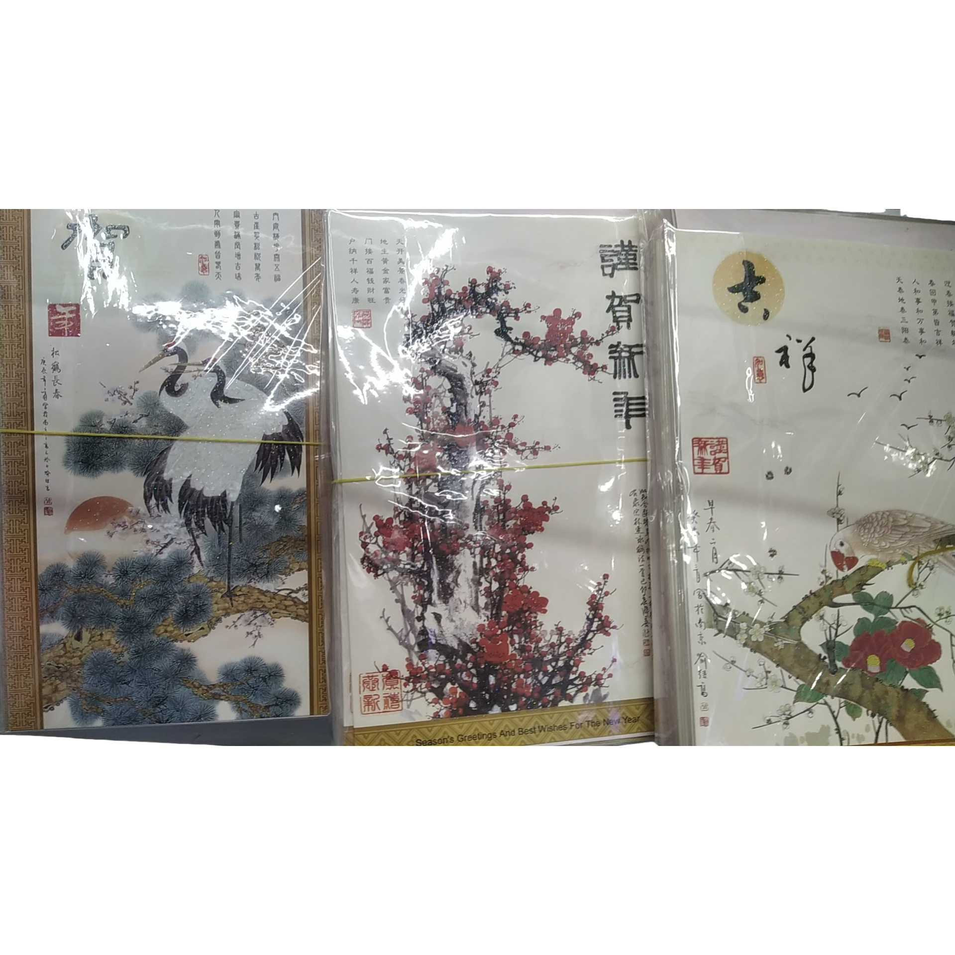 传统中式年画三幅套装松鹤延年梅花迎春花鸟栖枝装饰画风格浓郁白底实物图