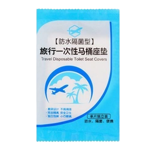 Disposable PE toilet seat cushion, portable waterproof bathroom seat cushion, household and travel hygiene products, suitable for both adults and children
