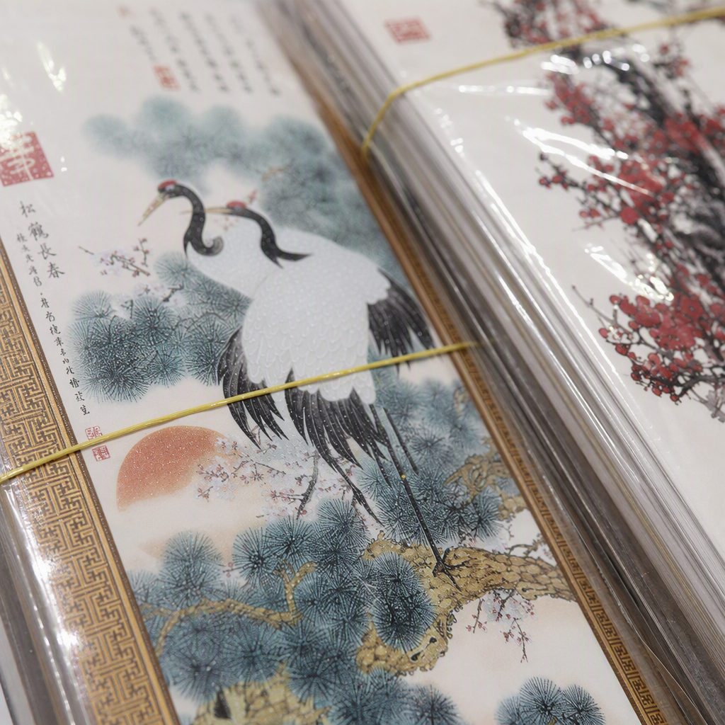 门贴、年画实物图