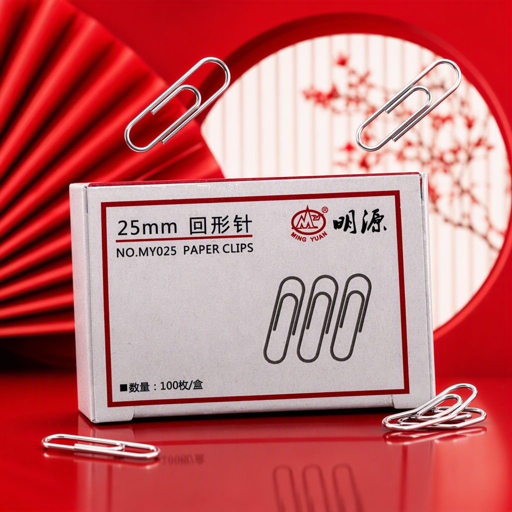 Mingyuan 25mm caja de papel blanco embalaje clips de papel suministros de oficina papelería clips limpios y prácticos Specification image