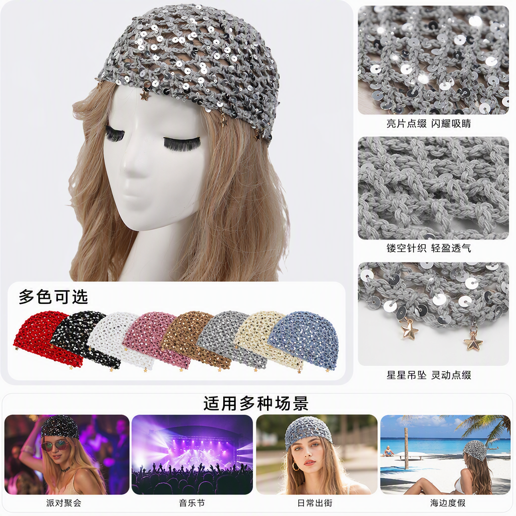 Sequined crochet headscarf, golden star pendant decorated, white dummy head fashion accessory