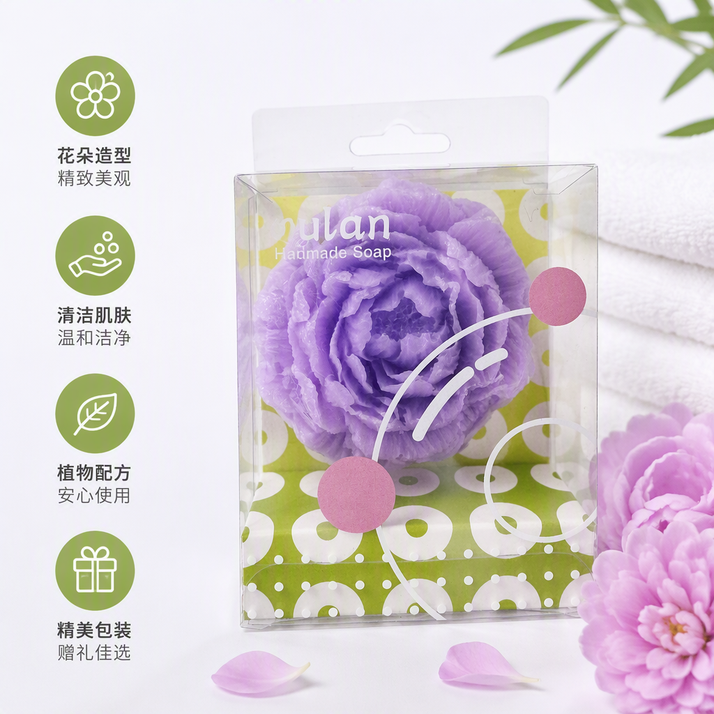 紫色玫瑰花造型手工香皂天然保湿香氛洁肤礼品装