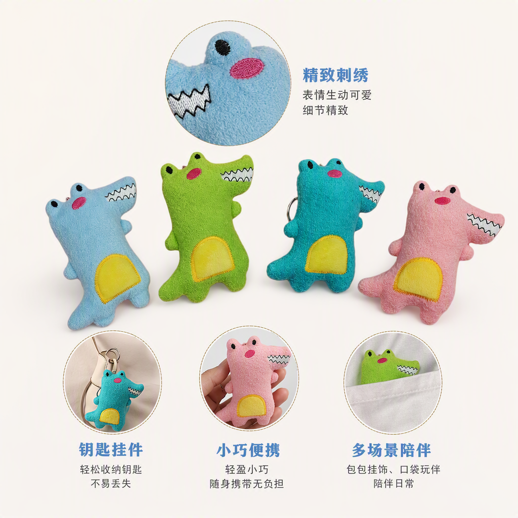 Cute big-eyed crocodile plush toy keychain, small pendant, mobile phone bag hanging decoration, doll, children's export, colorful plush crocodile keychain, Mother's Day gift, creative acrylic keychain accessory, fashionable and cute jewelry Specification image