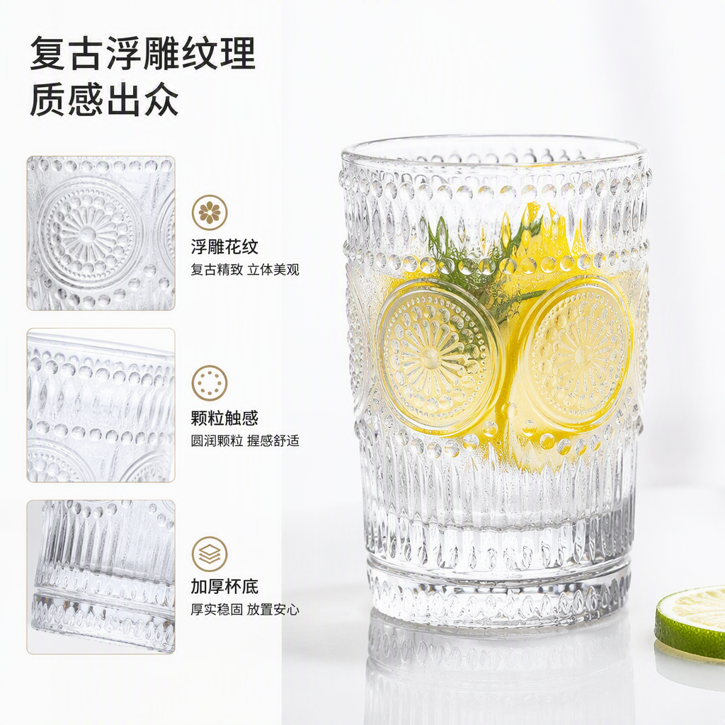 Sunflower glass water cup, daily drinking cup, creative glass wholesale set