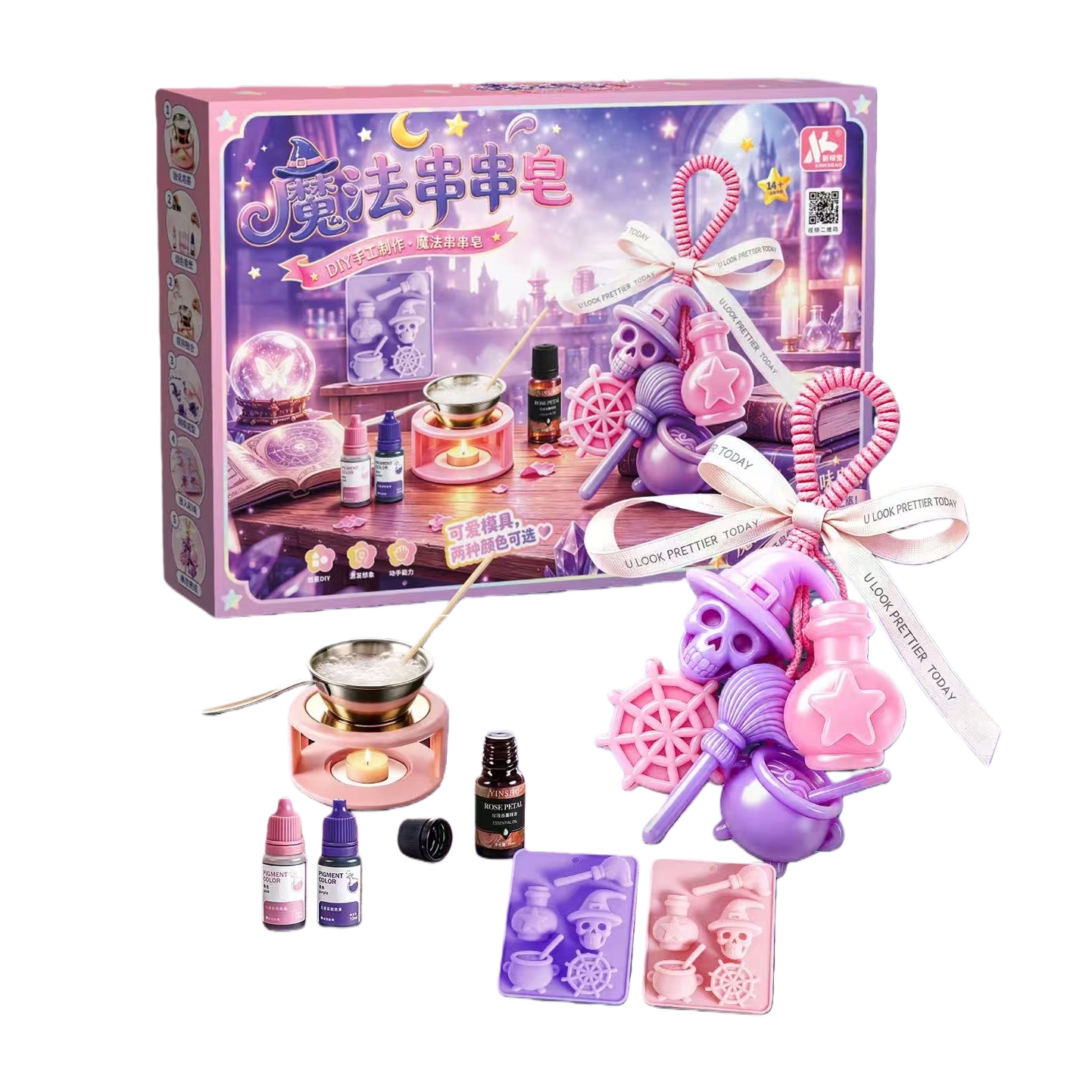 Purple Magic Theme Skewer Soap DIY Set, Creative Handcrafted Set, Fragrance and Moisturizing Gift Box, suitable for children and adults Item Picture
