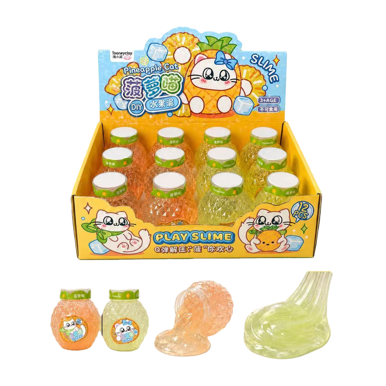 Pineapple Cat Fruit Puree