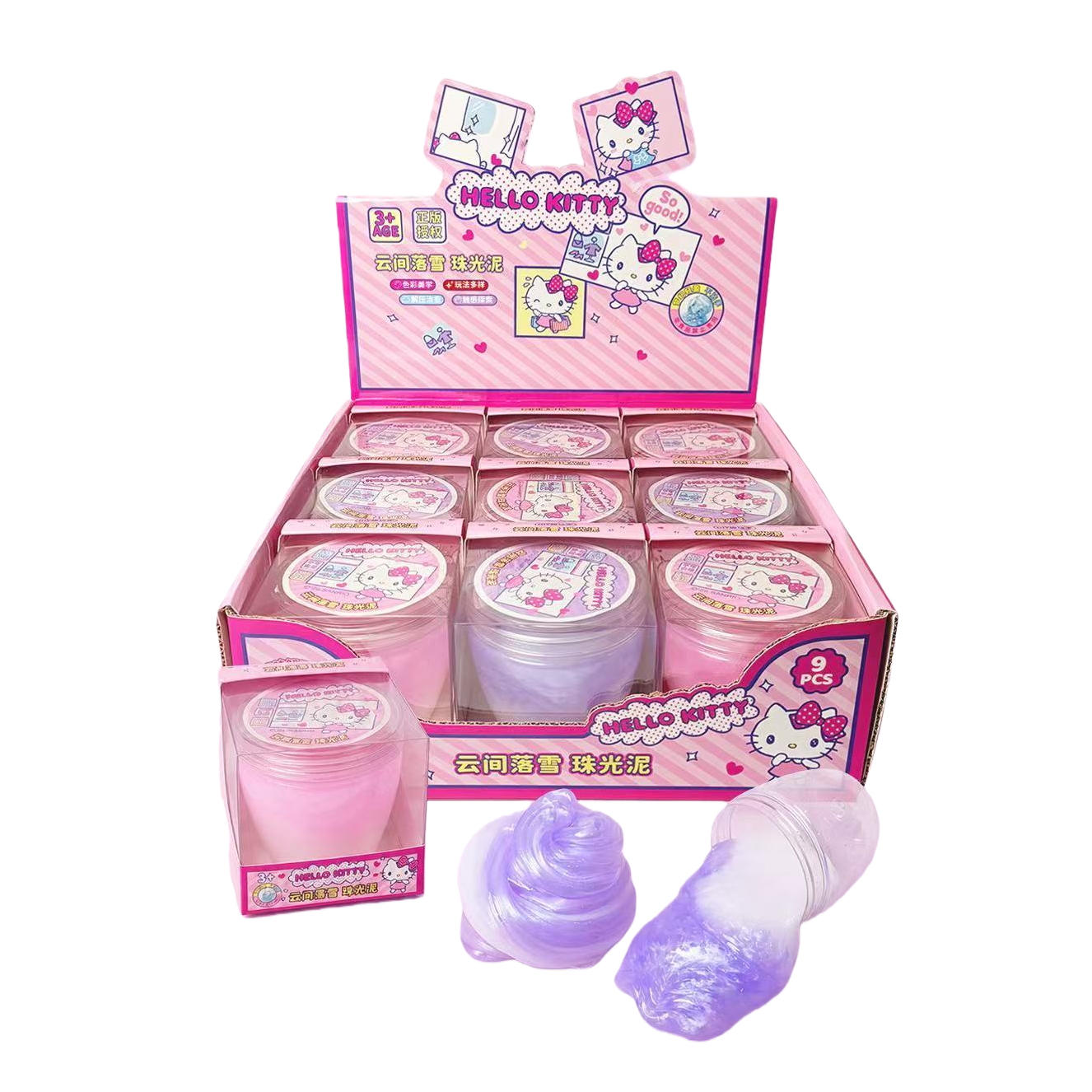 Hello Kitty Edition - Snow in the Clouds Pearlescent Mud