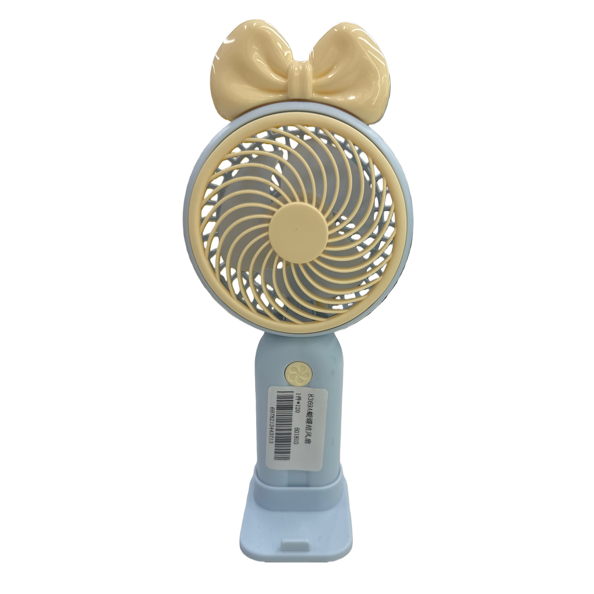 The fresh light blue bow fan is a portable, silent, handheld mini and fashionable student dormitory fan for summer Item Picture
