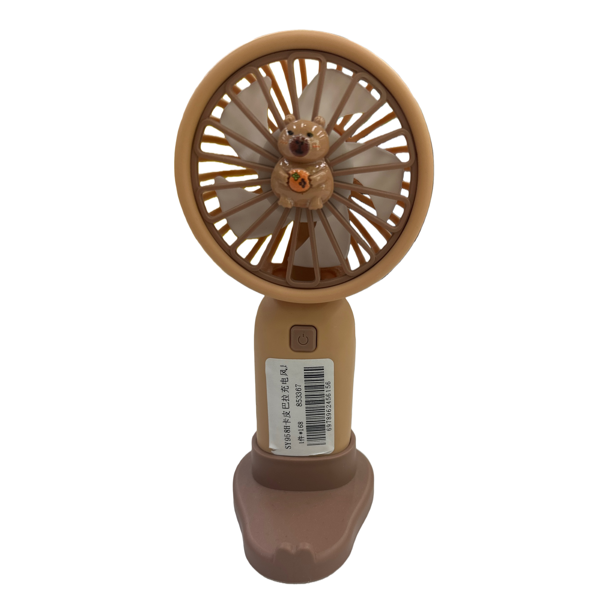Beige cartoon bear portable charging fan silent mini desktop summer cooling supplies for student dormitories Item Picture