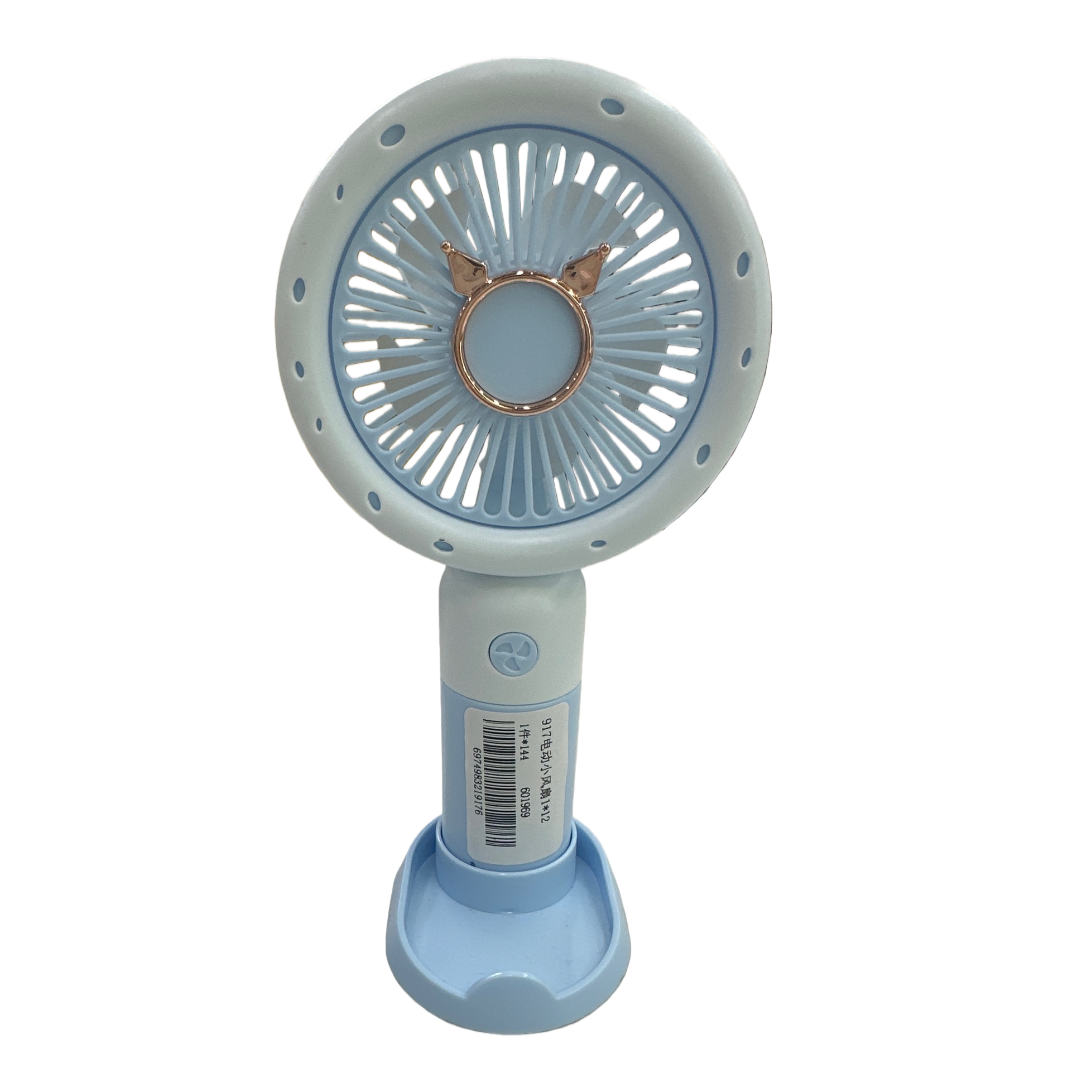Mini portable silent handheld fan for summer coolness, battery-rechargeable light blue electric mini fan Item Picture