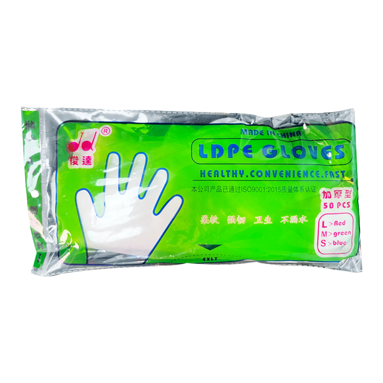 High-quality CPE gloves, disposable food-grade gloves, hygiene products, protective and durable gloves, oil-proof and water-proof, multi-purpose Junda gloves Item Picture