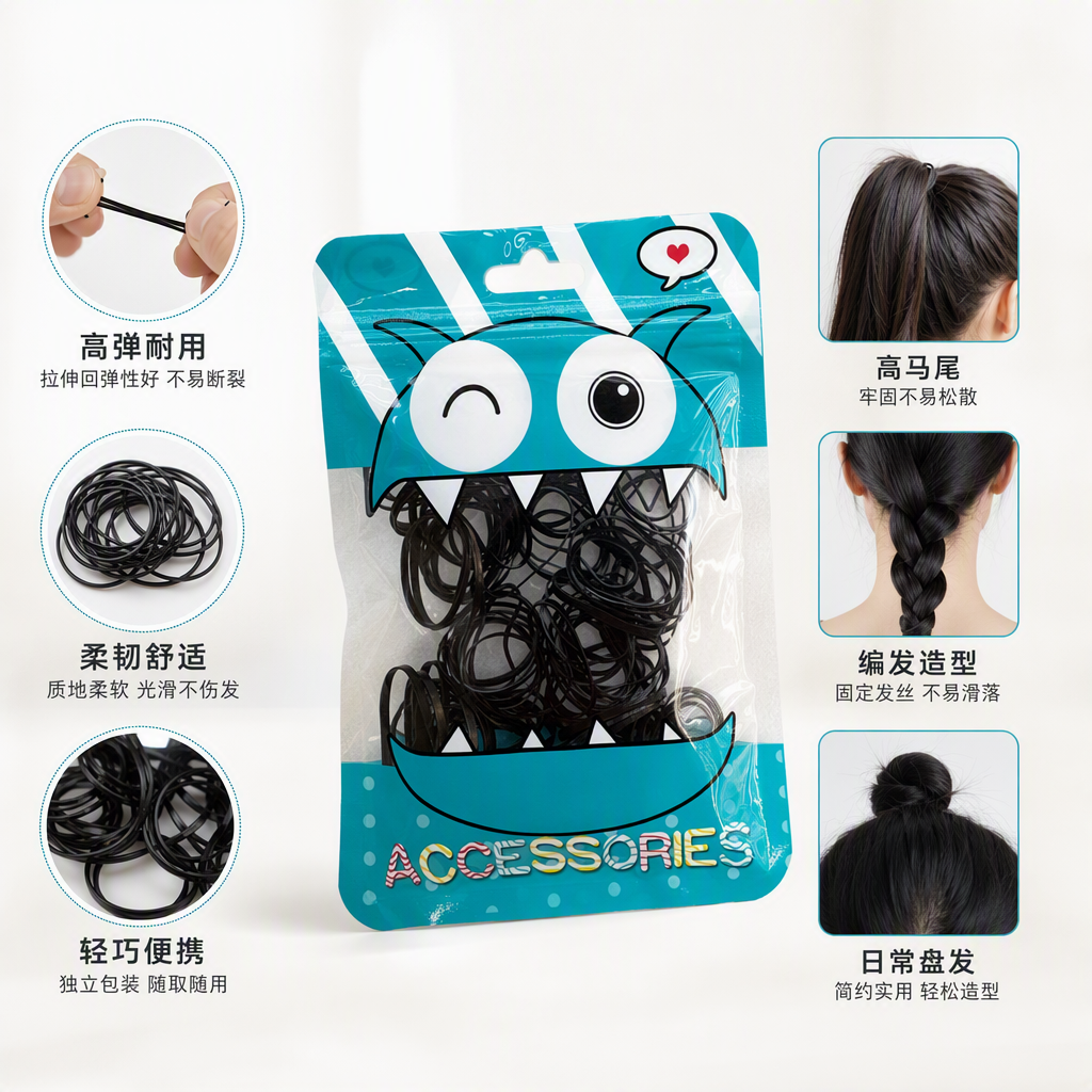 卡通怪物图案包装袋配黑色发圈创意手工收纳袋儿童用品袋多功能收纳袋