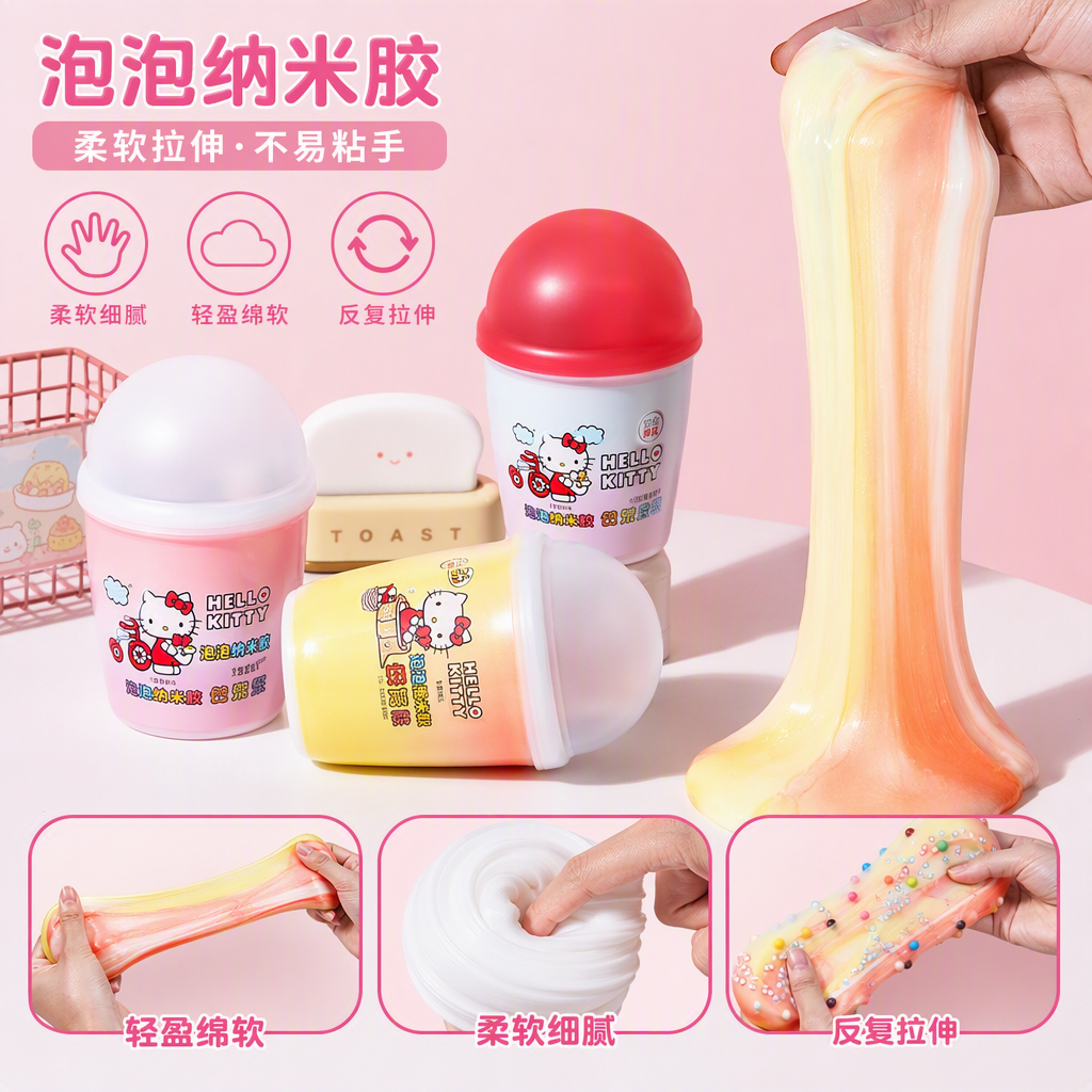 Hello Kitty Bubble Nano Glue High Can details Picture