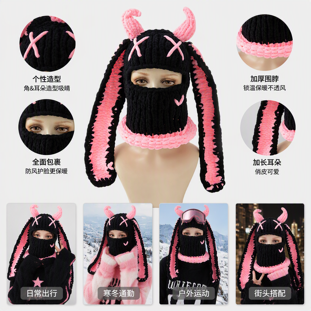The black and pink crochet devil rabbit ear mask cap is fashionable, warm, cute, trendy and versatile. It's a must-have for winter