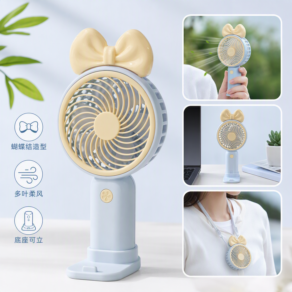 The fresh light blue bow fan is a portable, silent, handheld mini and fashionable student dormitory fan for summer