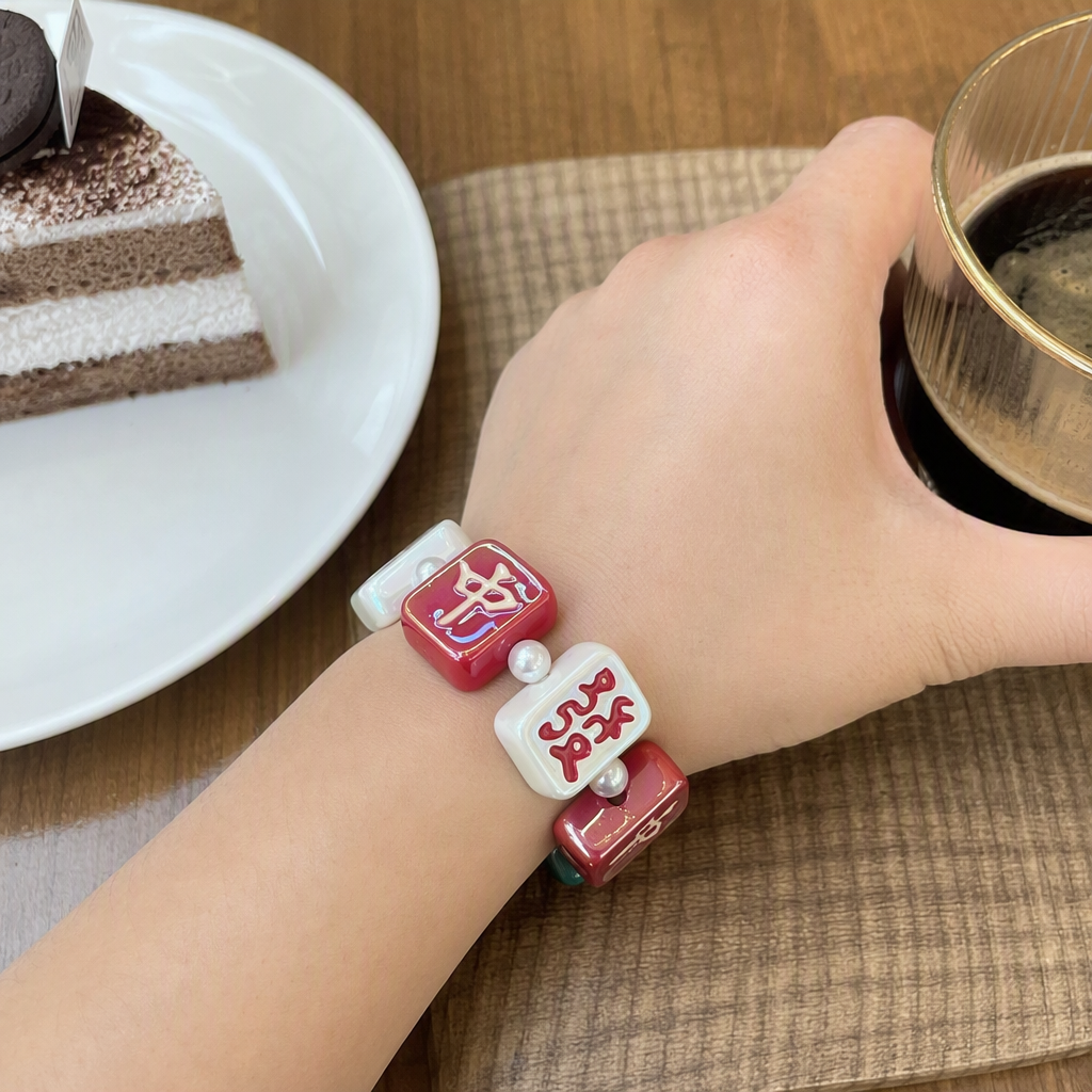 Fashionable Bracelet For Women, Simple And Versatile Bracelet, Personalized And Trendy Student Bracelet, A Perfect Gift For Girls details Picture