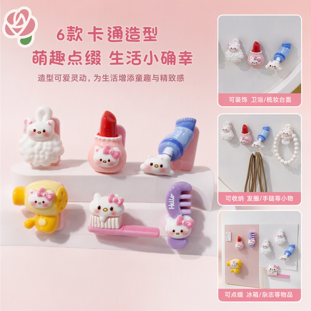 Hello Kitty主题可爱发饰六款套装兔子口红牙膏熊猫牙刷梳子造型发夹装饰品