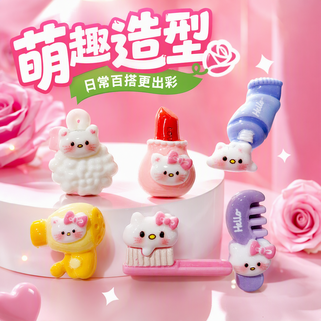 Six sets of Hello Kitty-themed cute hair accessories: rabbit lipstick, toothpaste, panda toothbrush, comb-shaped hair clip and decorative items Specification image