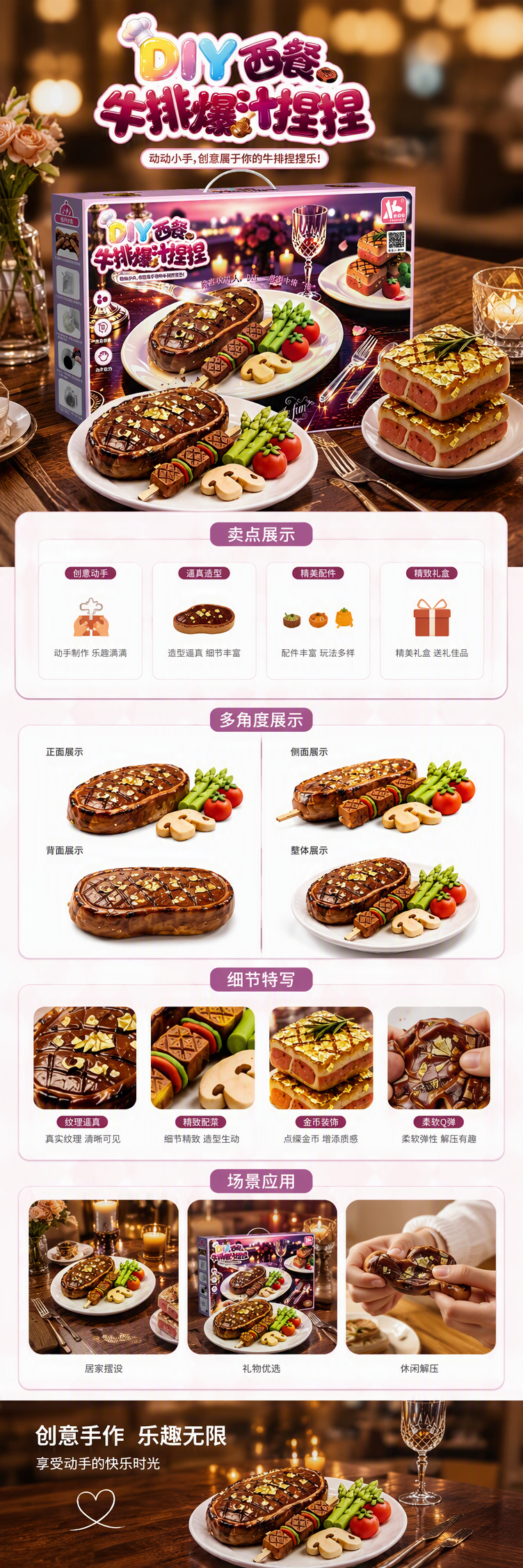 创意紫色包装盒礼品盒时尚简约高档多用途收纳盒家居装饰用品收纳袋详情1