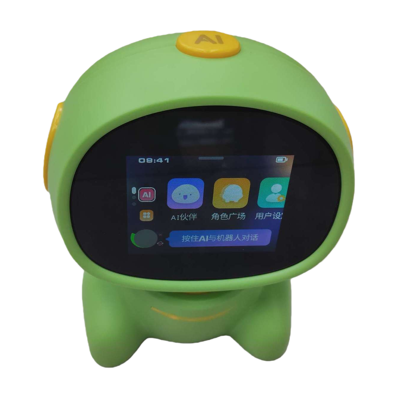 Creative intelligent green robot children's toys, interactive learning and educational robots, companionship and play children's gifts Item Picture