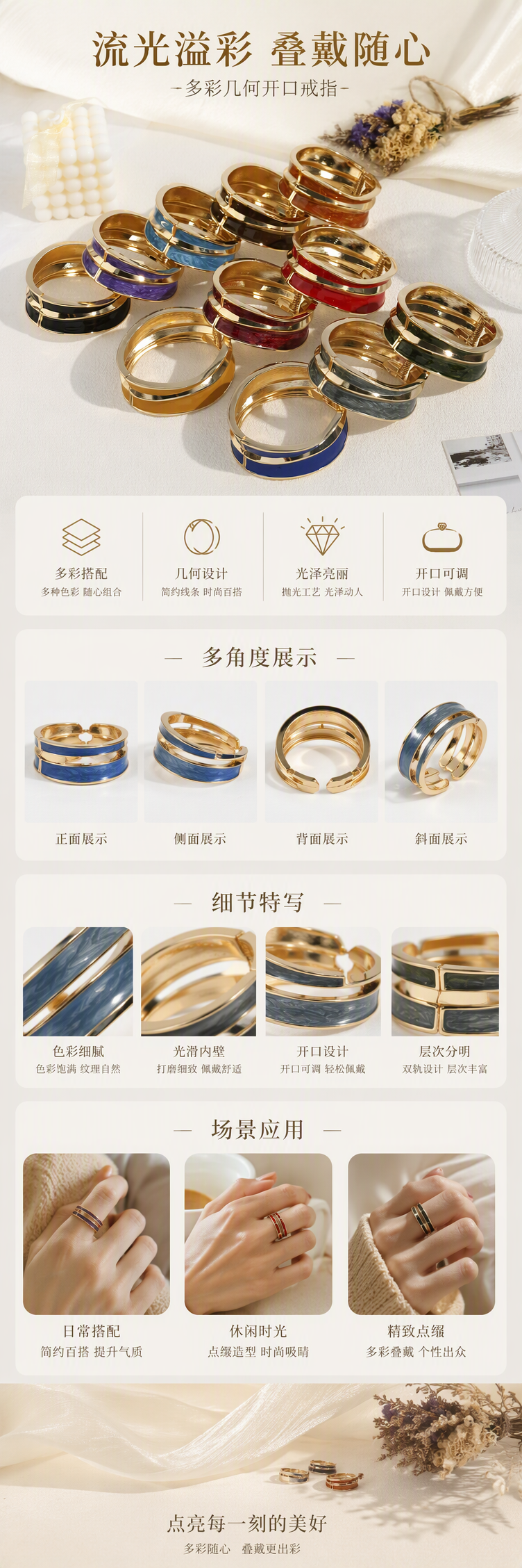 时尚简约金属手镯女士手环百搭潮流手饰手链礼物送女友详情1