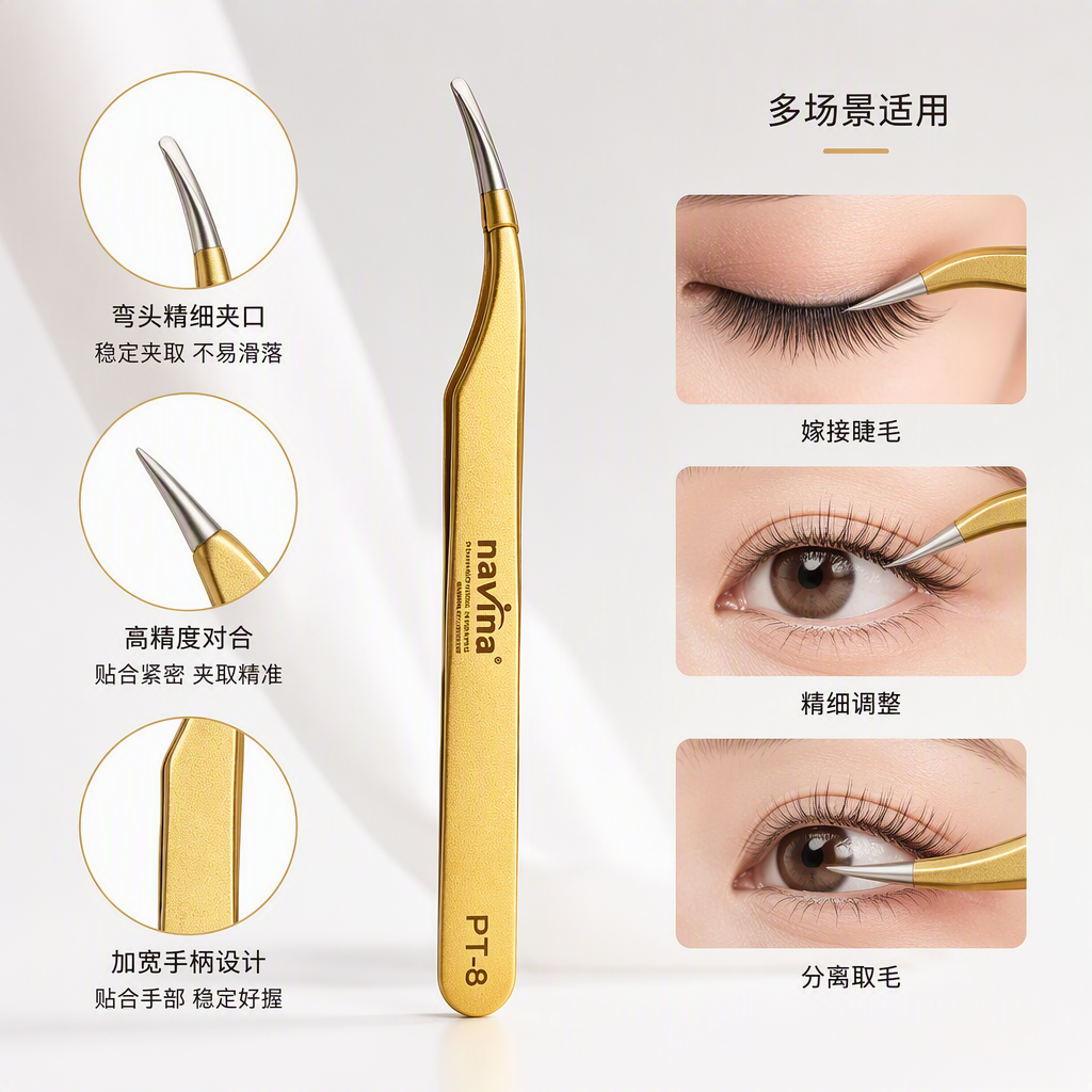 Pinzas ciliares doradas profesional y meticuloso clip de ceja fina cabeza herramienta de belleza delicada suministros de belleza