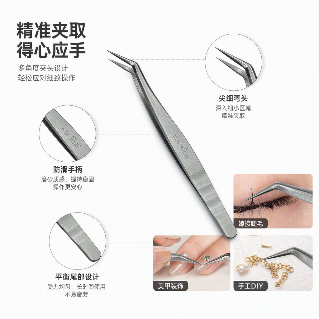 Professional metal tweezers, a meticulous eyebrow shaping and beauty tool, are silver, durable and multi-purpose