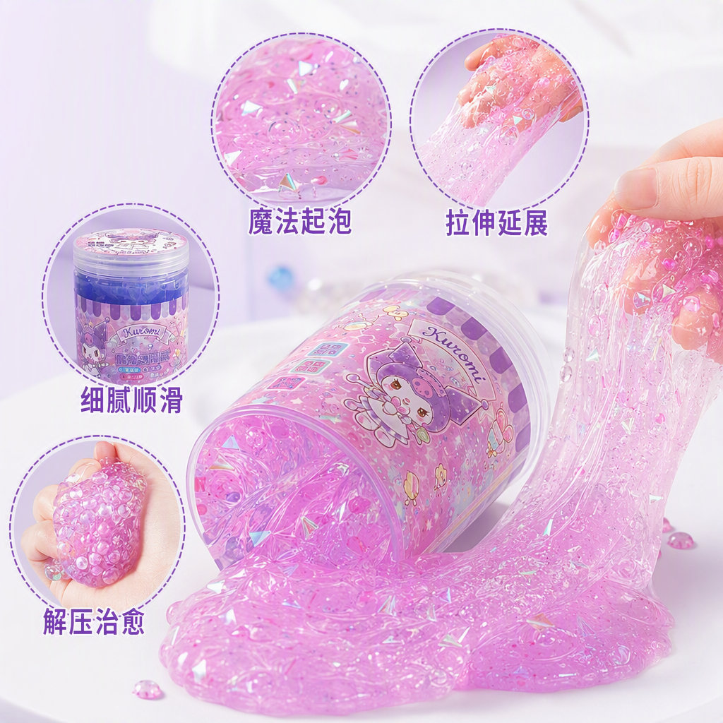 Peilebao - Coolomi Edition Specification image