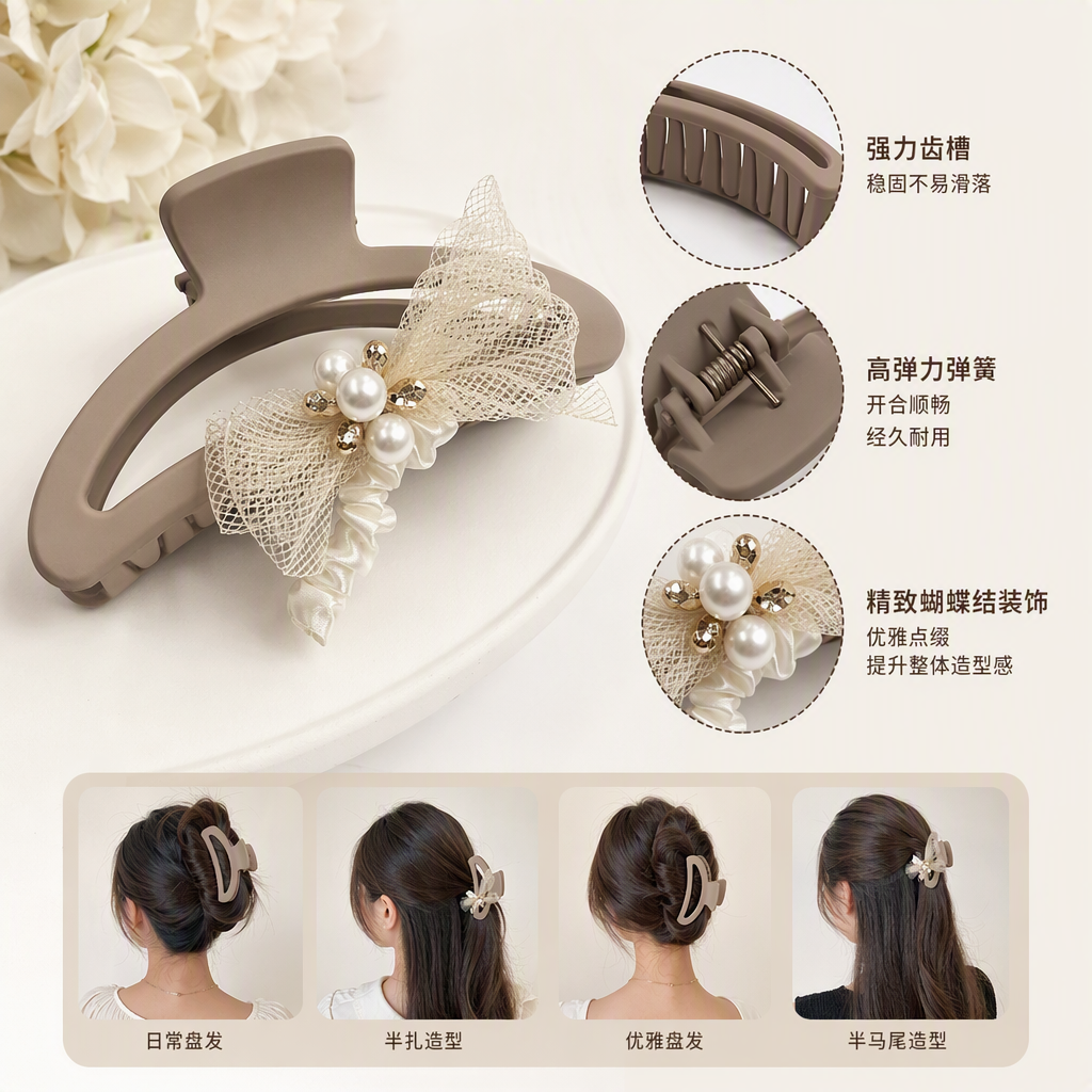 多款可选时尚发夹发饰头饰发夹夹子学生简约百搭发夹配件女款细节图