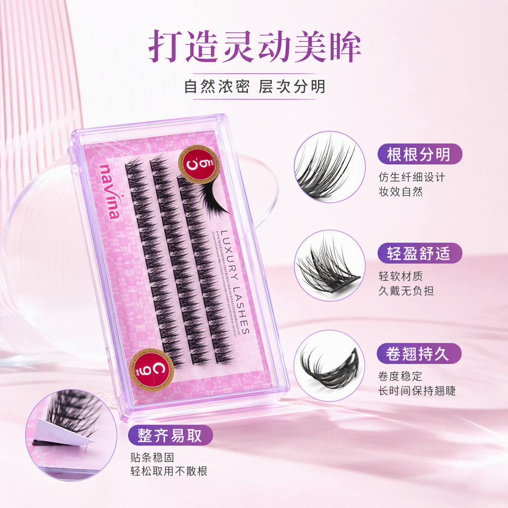 Paquete rosa grueso natural pestañas postizas delgadas y voluminosas maquillaje duradero natural para todos los días