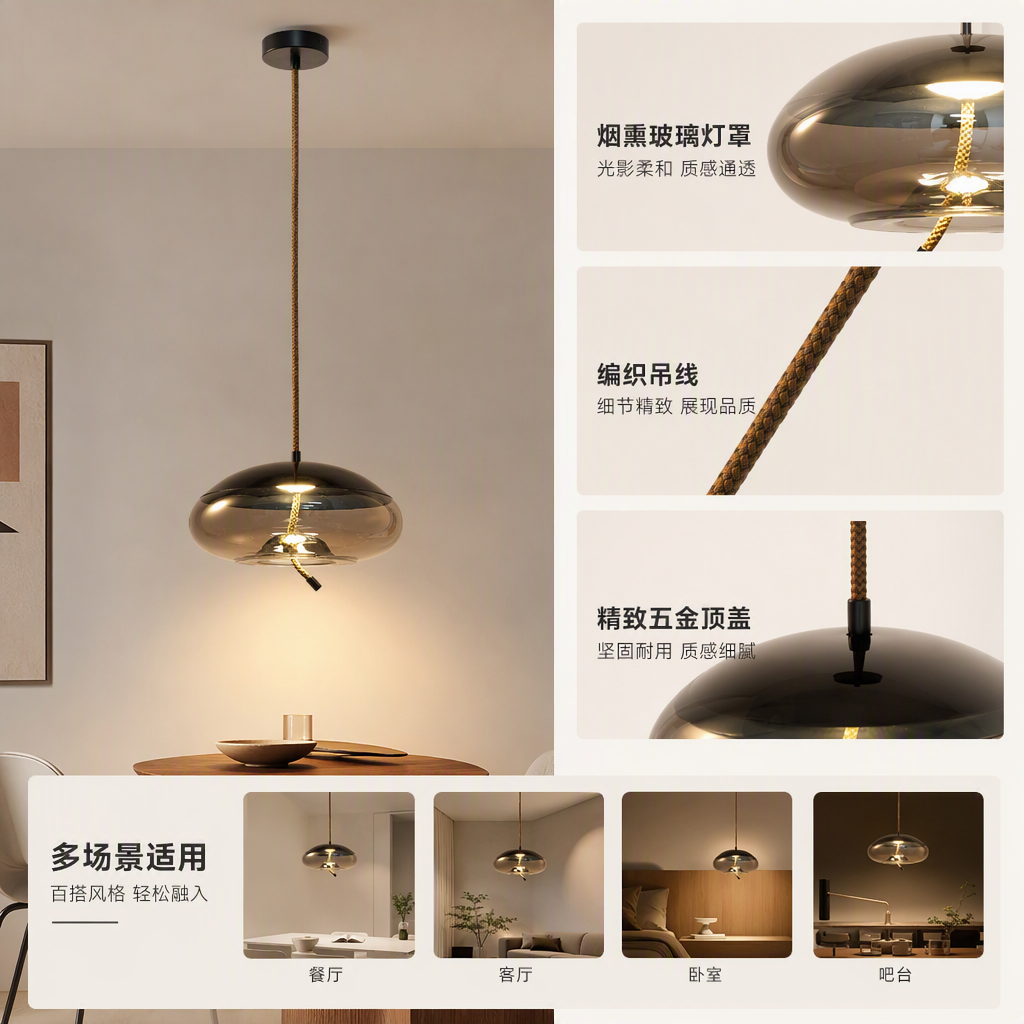 Modern and simple household chandeliers, creative and fashionable lighting fixtures for living rooms, dining rooms and bedrooms Item Picture