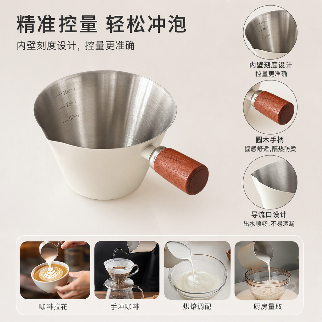 多功能创意酒具套装家用酒杯酒壶酒夹酒塞酒器酒具配件实用耐用白底实物图
