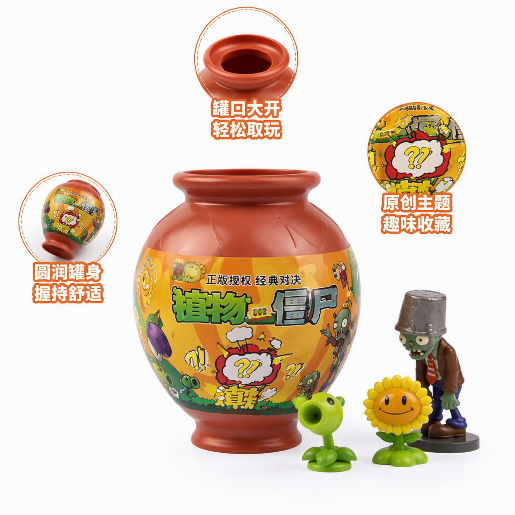 逼真恐龙模型玩具儿童益智拼装仿真恐龙玩偶趣味收藏儿童礼物产品图