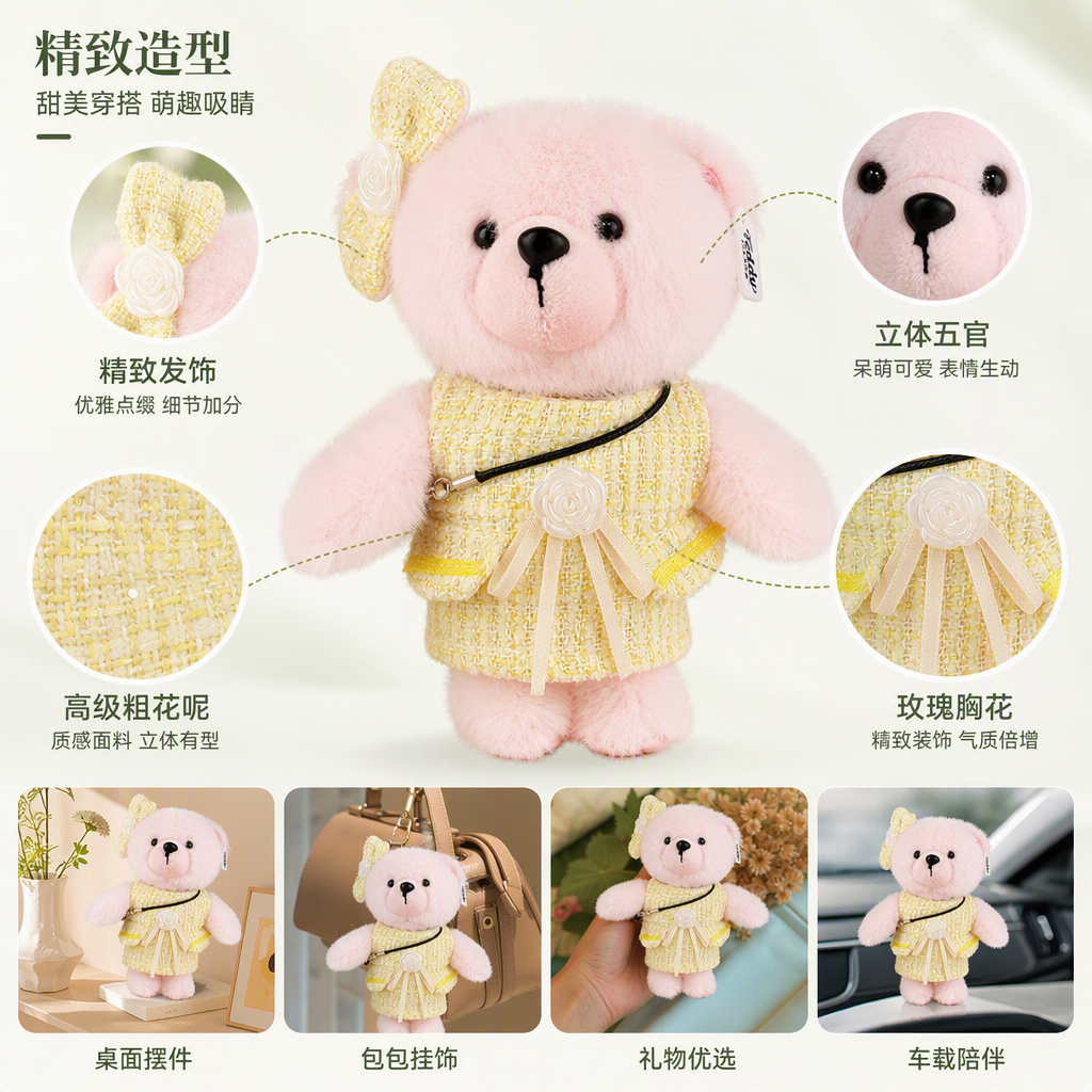 Cute cartoon-shaped fun dolls, children's toys, soft and adorable fabric dolls, gifts, collectibles and souvenirs
